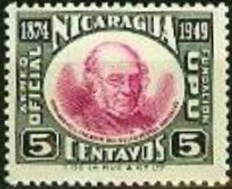 Rowland Hill