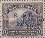 National Palace, Managua