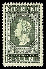 Anniversary Stamps - King William I