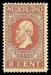 Anniversary Stamps - King William III (1817-1890)