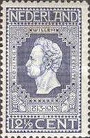 Anniversary Stamps - King William I