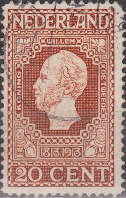 Anniversary Stamps - King William II