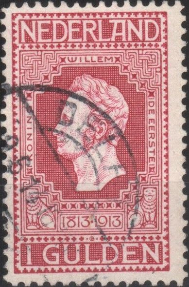 Anniversary Stamps - King William I