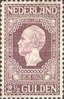 Anniversary Stamps - King William II