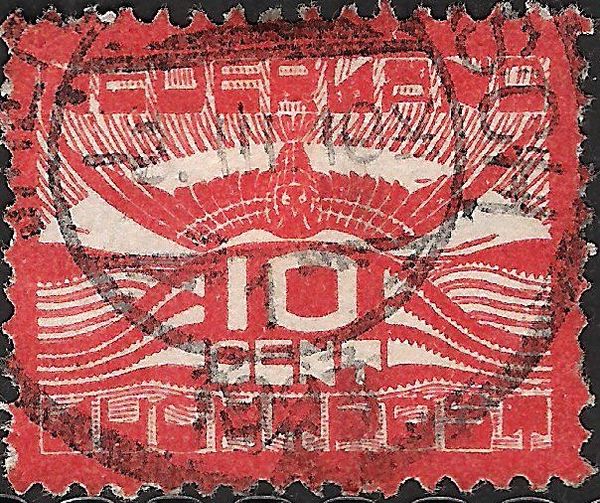 Airmail