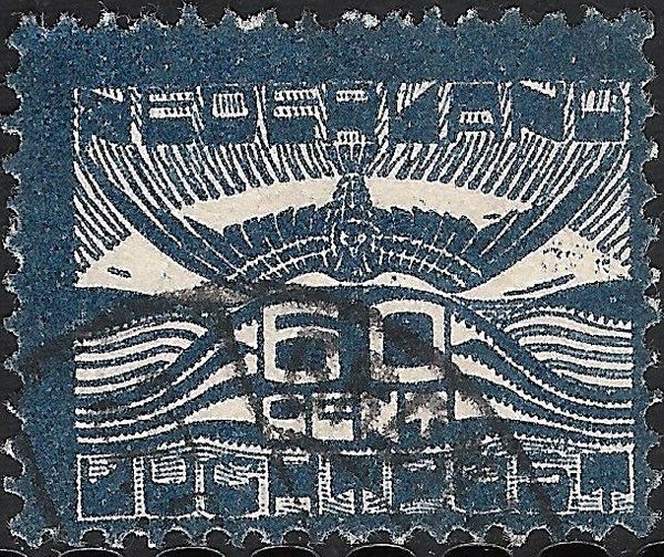 Airmail