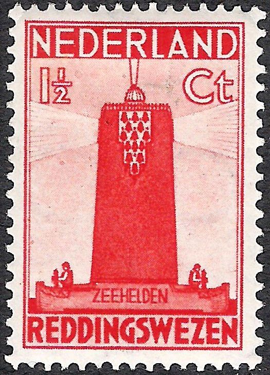 Sailor Stamps - Rescue Organisation