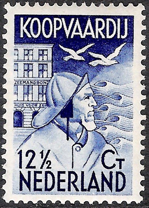 Sailor Stamps - Merchant Navy
