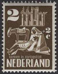 The good Samaritan and Church Ruin