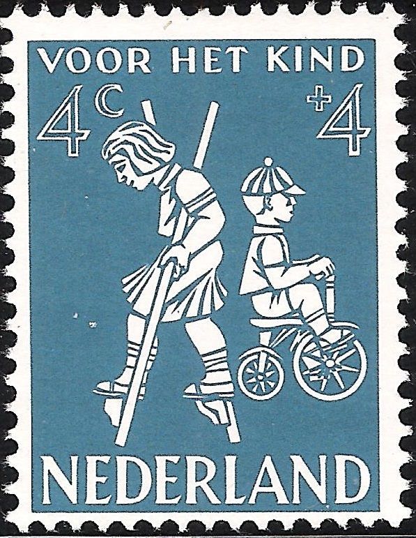 Girl on Stilts & Boy on three Wheeler