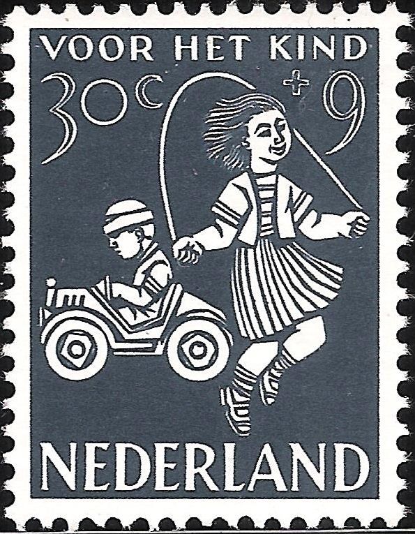 Girl with skipping Rope & Boy with Pedal Car