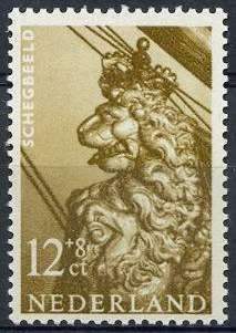 Figurehead (Lion's Head)