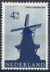 Smock Mill