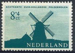 Polder Mill from the South Holland Province