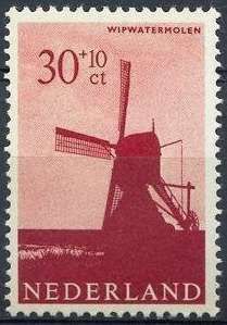 Scoop Mill
