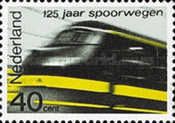 Electric train BR TT (1964)