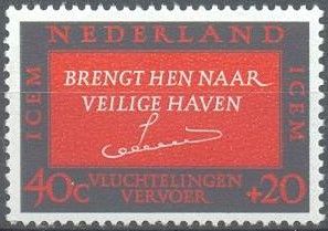 Appeal of Queen Juliana - with her Signature