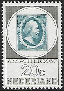 Dutch Stamp from 1852