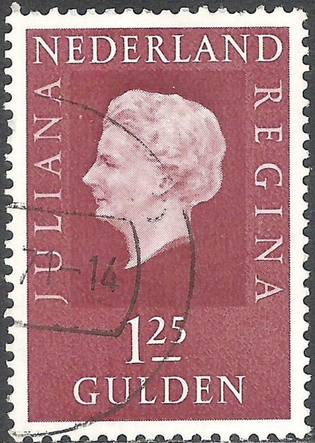 Queen Juliana (1909-2004), Type 'Regina' - Coil