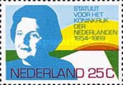 Queen Juliana and Sunlit Road