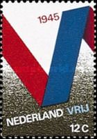 25th Anniversary of Liberation