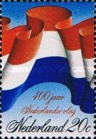 Netherlands Flag