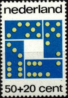 Domino
