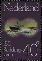 Lifeboat "Suzanna"