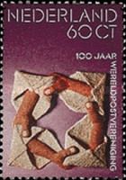 100th Anniversary of Universal Postal Union (U.P.U.)