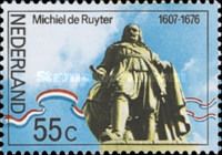 300th Anniversary of Death of Michiel Adriaenszoon de Ruyter