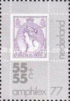 International Stamp Exhibition Amphilex '77 - Mi:NL 93