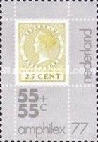 International Stamp Exhibition Amphilex '77 - Mi:NL 158