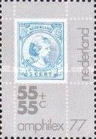 International Stamp Exhibition Amphilex '77 - Mi:NL 35