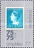 International Stamp Exhibition Amphilex '77 - Mi:NL 345