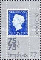 International Stamp Exhibition Amphilex '77 - Mi:NL 486