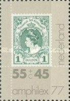 International Stamp Exhibition Amphilex '77 - Mi:NL 63