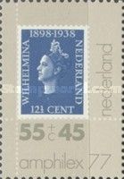 International Stamp Exhibition Amphilex '77 - Mi:NL 320