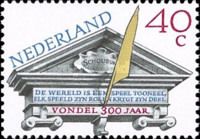 Joost van den Vondel (1587-1679), Poet