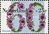 Floriade '82 - Anemones