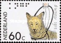 50th Anniversary of Royal Dutch Guide Dog Fund