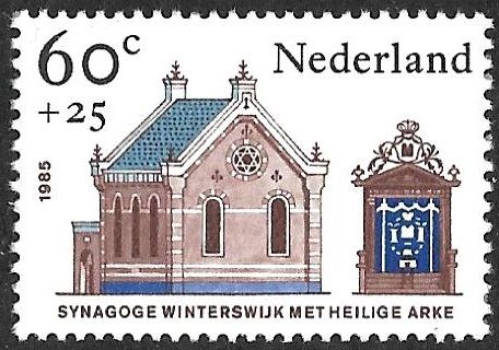 Synagogue Winterswijk With Holy Ark