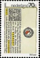 Founding Document of the University of Utrecht