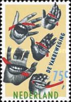 The Mature Trade Unions