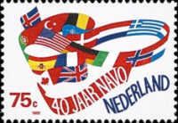 40th Anniversary of NATO