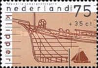 Summer Stamps - from Booklet, Clipper