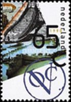 3rd Anniv. of Dutch East India Company Ships Association