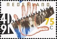 50th Anniversary of Amsterdam General Strike
