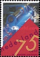 Centenary of Philips Organisation
