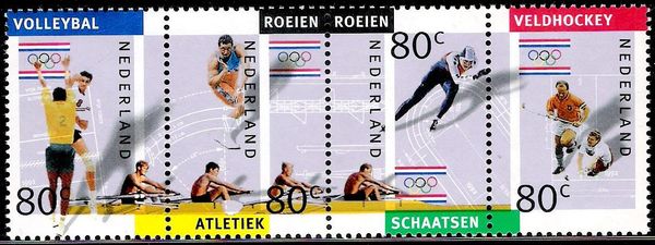 Rowing and Athletics