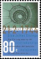 250th birth anniversary of Eise Eisinga (1744-1828)